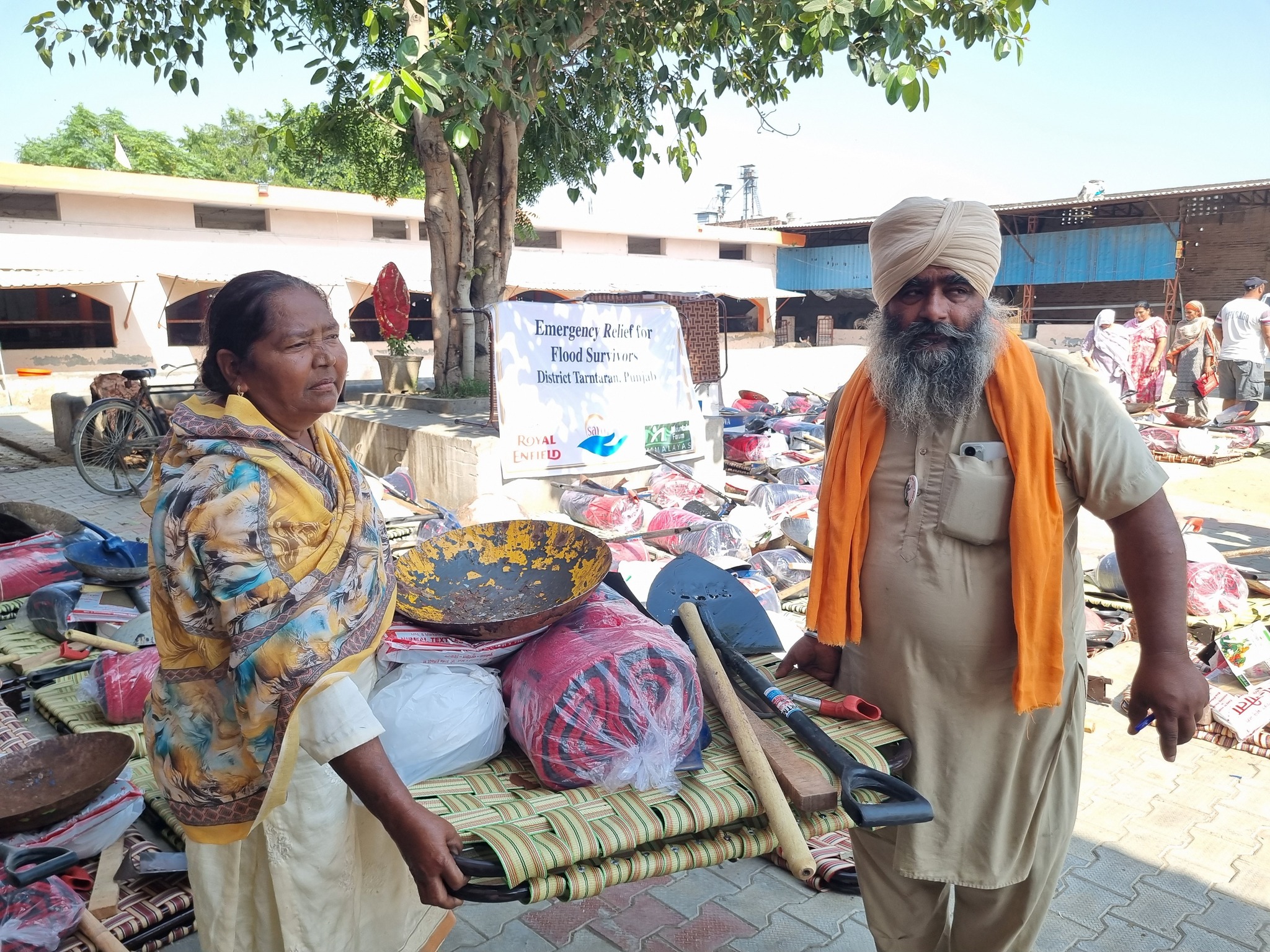 Punjab